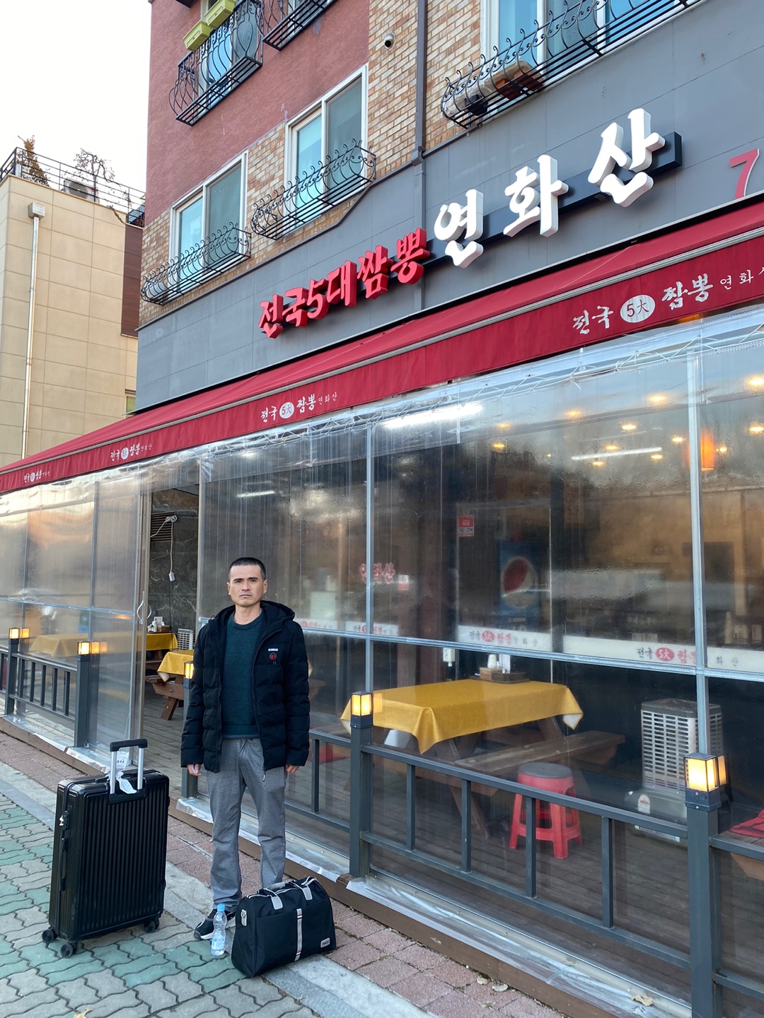 KakaoTalk_20240221_125608171.jpg