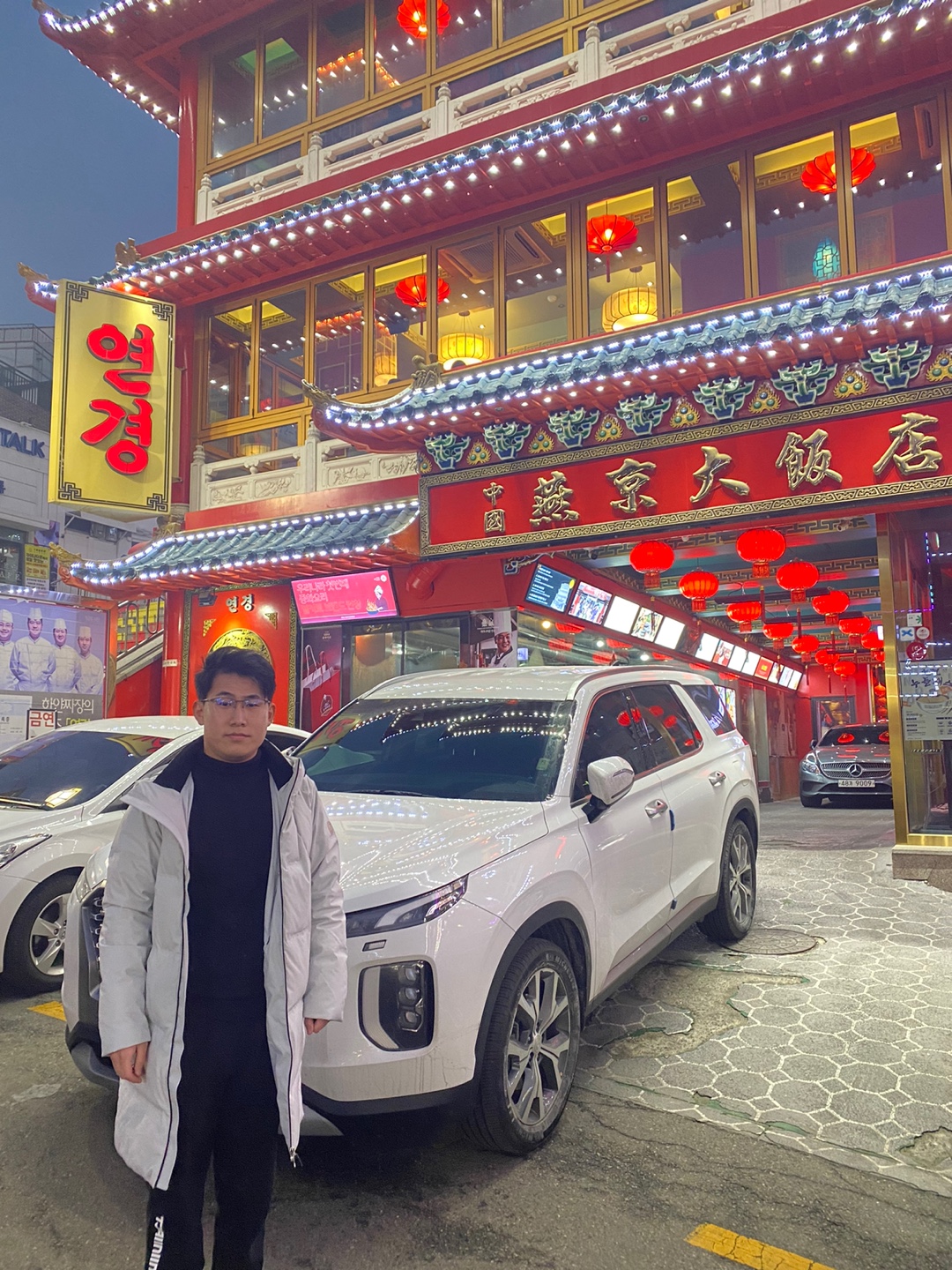 KakaoTalk_20240110_175350211.jpg